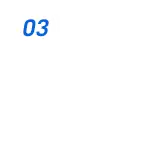 計畫確認